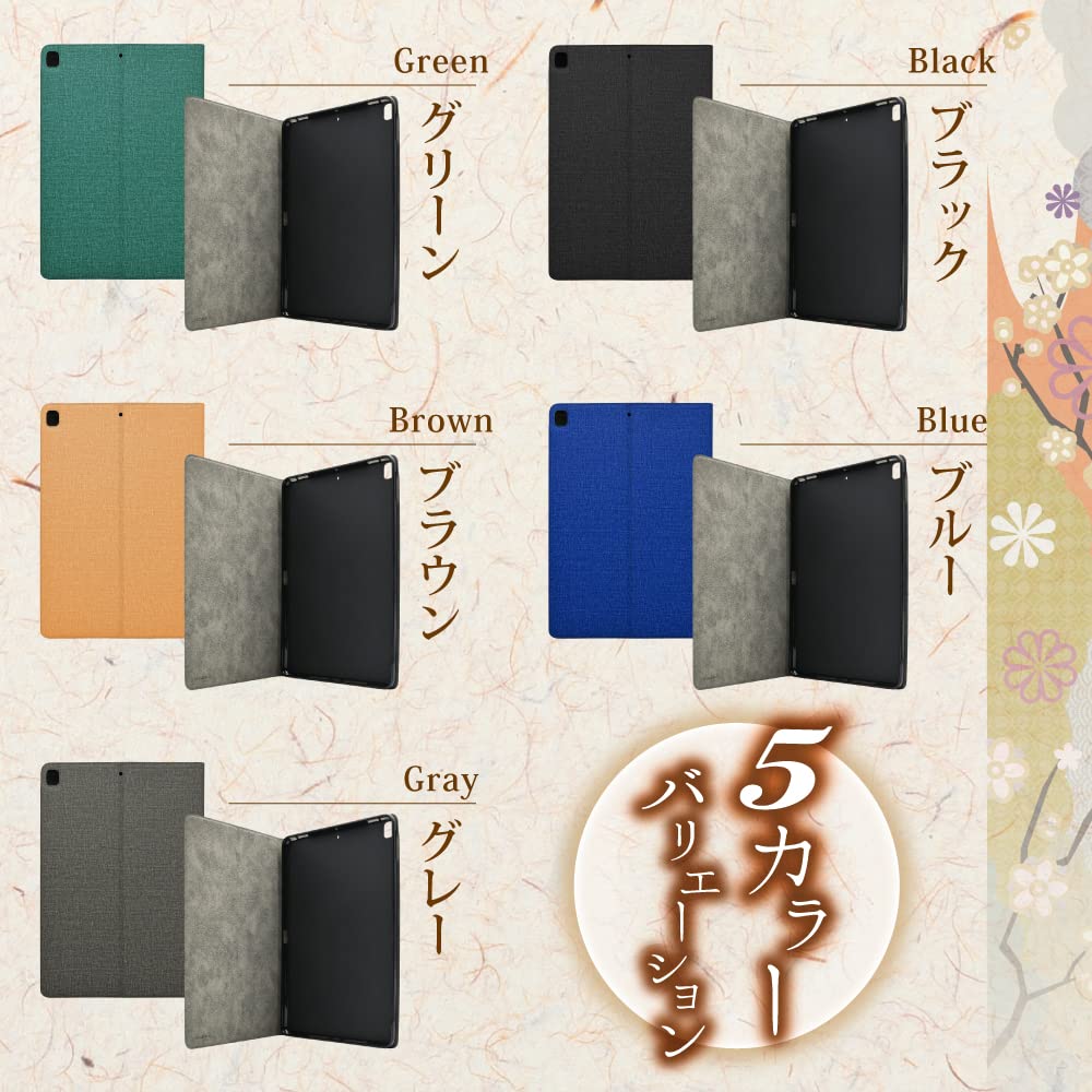 Amazon.co.jp: Shizuka Will iPad 6th 5th Generation iPad Air2 Air